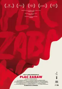 Детская площадка / Plac zabaw (2016) фильм смотреть онлайн Детская площадка / Plac zabaw (2016) фильм смотреть онлайн в хорошем качестве