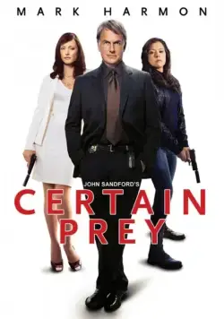 Верный выстрел / Certain Prey (2011) фильм смотреть онлайн в хорошем качестве