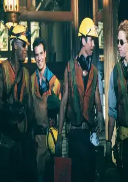 Большое дело (1998) смотреть онлайн бесплатно Большое дело (1998) фильм смотреть онлайн бесплатно