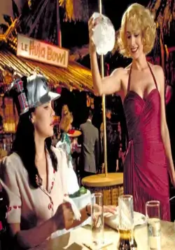 Фатальный инстинкт (1993) в хорошем качестве смотреть онлайн Фатальный инстинкт (1993) фильм в хорошем качестве смотреть онлайн