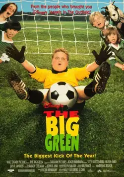 Азбука футбола / The Big Green (1995) фильм смотреть онлайн в хорошем качестве