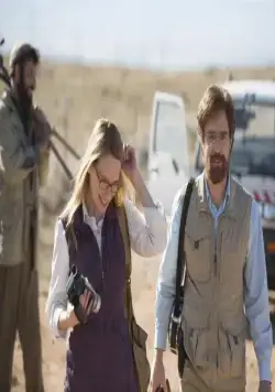 Дон Верден (2015) смотреть онлайн Дон Верден (2015) фильм смотреть онлайн