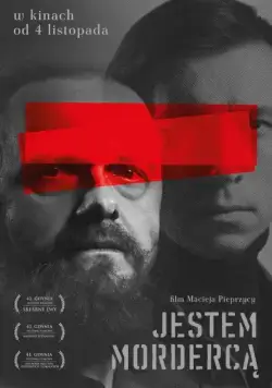 Я – убийца / Jestem morderca (2016) фильм смотреть онлайн Я – убийца / Jestem morderca (2016) фильм смотреть онлайн в хорошем качестве
