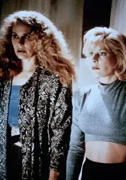 Из тьмы (1988) смотреть онлайн бесплатно Из тьмы (1988) фильм смотреть онлайн бесплатно