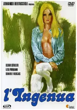 Простушка / L'ingenua (1975) фильм смотреть онлайн Простушка / L'ingenua (1975) фильм смотреть онлайн в хорошем качестве