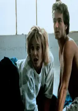 Из тьмы (1988) смотреть онлайн Из тьмы (1988) фильм смотреть онлайн