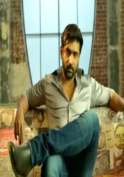 Брюс Ли – боец (2015) смотреть онлайн бесплатно Брюс Ли – боец (2015) фильм смотреть онлайн бесплатно