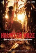 Haunted Maze (2013) фильм смотреть онлайн Haunted Maze (2013) фильм смотреть онлайн в хорошем качестве