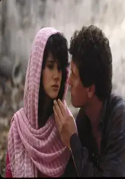 Последний ритуал (1988) в хорошем качестве смотреть онлайн Последний ритуал (1988) фильм в хорошем качестве смотреть онлайн