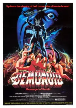 Демоноид: Посланник смерти / Demonoid (1980) фильм смотреть онлайн Демоноид: Посланник смерти / Demonoid (1980) фильм смотреть онлайн в хорошем качестве