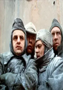 Сталинград (1992) смотреть онлайн Сталинград (1992) фильм смотреть онлайн