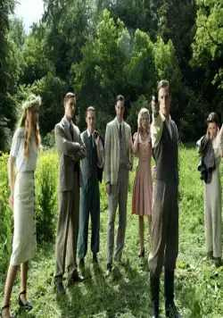 Город 44 (2014) смотреть онлайн Город 44 (2014) фильм смотреть онлайн