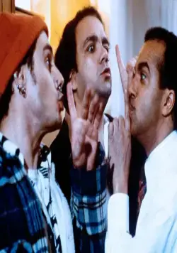 Три брата (1995) смотреть онлайн бесплатно Три брата (1995) фильм смотреть онлайн бесплатно