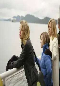 Незнакомец с моим лицом (2009) смотреть онлайн бесплатно Незнакомец с моим лицом (2009) фильм смотреть онлайн бесплатно