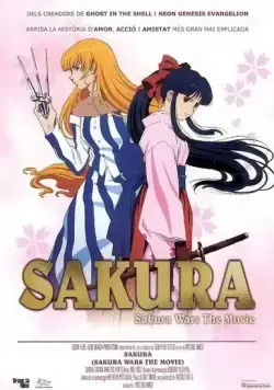 Сакура: Война миров (фантастика) / Sakura taisen: Katsudou shashin (2001) мультфильм смотреть онлайн Сакура: Война миров (фантастика) / Sakura taisen: Katsudou shashin (2001) мультфильм смотреть онлайн в хорошем качестве