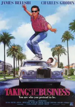 Красивая жизнь / Taking Care of Business (1990) фильм смотреть онлайн в хорошем качестве