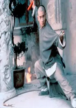 Легенда 2 (1993) смотреть онлайн бесплатно Легенда 2 (1993) фильм смотреть онлайн бесплатно