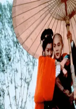 Легенда 2 (1993) смотреть онлайн Легенда 2 (1993) фильм смотреть онлайн