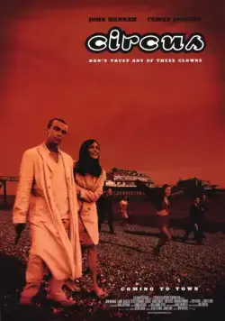 Чужая игра / Circus (2000) фильм смотреть онлайн в хорошем качестве