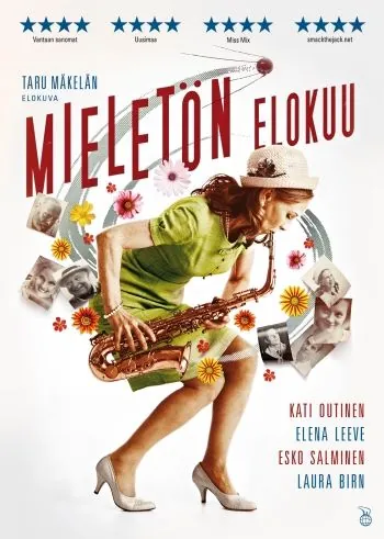 Дурацкий август / Mieletön elokuu (2013) фильм смотреть онлайн в хорошем качестве
