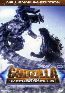 Годзилла против Мехагодзиллы 3 / Gojira X Mekagojira (2002) фильм смотреть онлайне бесплатно Смотреть Годзилла против Мехагодзиллы 3 / Gojira X Mekagojira(2002) фильм в онлайне бесплатно