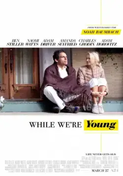 Пока мы молоды / While We're Young (2014) фильм смотреть онлайн Пока мы молоды / While We're Young (2014) фильм смотреть онлайн в хорошем качестве