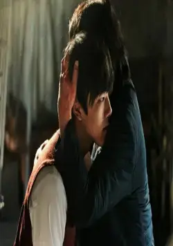 Хваи (2013) смотреть онлайн бесплатно Хваи (2013) фильм смотреть онлайн бесплатно