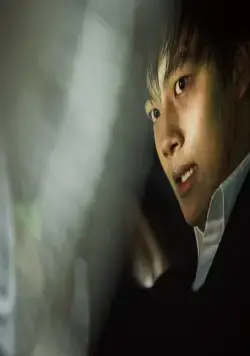 Хваи (2013) в хорошем качестве смотреть онлайн Хваи (2013) фильм в хорошем качестве смотреть онлайн