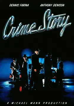 Криминальная история / Crime Story (1986) cериал смотреть онлайн Криминальная история / Crime Story (1986) cериал смотреть онлайн в хорошем качестве