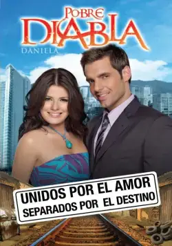 Невезучая / Pobre Diabla (2009) cериал смотреть онлайн Невезучая / Pobre Diabla (2009) cериал смотреть онлайн в хорошем качестве