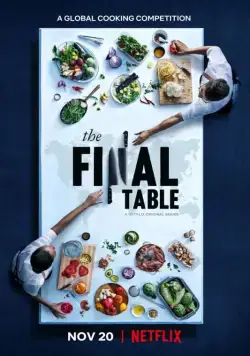 Войны шефов / The Final Table (2018) cериал смотреть онлайн Войны шефов / The Final Table (2018) cериал смотреть онлайн в хорошем качестве
