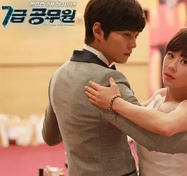 Госслужащий 7-го ранга (2013) смотреть онлайн бесплатно Госслужащий 7-го ранга (2013) сериал смотреть онлайн бесплатно