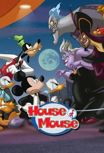 Мышиный дом / House of Mouse (2001) cериал смотреть онлайн Мышиный дом / House of Mouse (2001) cериал смотреть онлайн в хорошем качестве
