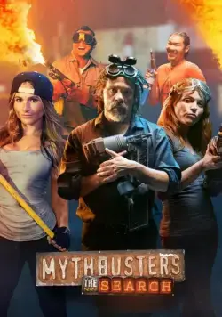 Разрушители легенд: Кастинг / MythBusters: The Search (2017) cериал смотреть онлайн в хорошем качестве