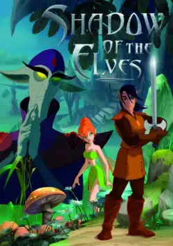 Тайны страны эльфов / Shadow of the Elves (2004) cериал мультфильм смотреть онлайн в хорошем качестве