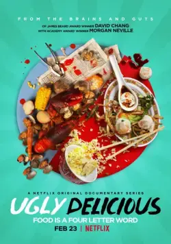 Ужасно вкусно / Ugly Delicious (2018) cериал смотреть онлайн в хорошем качестве