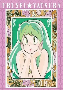 Несносные пришельцы / Urusei yatsura (1981) cериаланиме смотреть онлайн Несносные пришельцы / Urusei yatsura (1981) cериаланиме смотреть онлайн в хорошем качестве