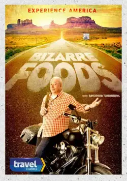 Дикие блюда с Эндрю Зиммерном / Bizarre Foods with Andrew Zimmern (2006) cериал смотреть онлайн Дикие блюда с Эндрю Зиммерном / Bizarre Foods with Andrew Zimmern (2006) cериал смотреть онлайн в хорошем качестве
