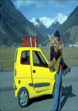 Молодожены (2003) в хорошем качестве смотреть онлайн Молодожены (2003) фильм в хорошем качестве смотреть онлайн