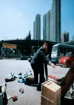 Между ангелом и бесом (1995) смотреть онлайн Между ангелом и бесом (1995) фильм смотреть онлайн