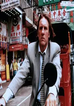 Между ангелом и бесом (1995) в хорошем качестве смотреть онлайн Между ангелом и бесом (1995) фильм в хорошем качестве смотреть онлайн