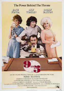 С девяти до пяти / Nine to Five (1980) фильм смотреть онлайн в хорошем качестве