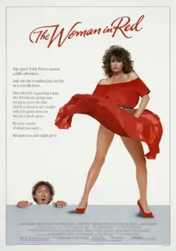 Женщина в красном / The Woman in Red (1984) фильм смотреть онлайн Женщина в красном / The Woman in Red (1984) фильм смотреть онлайн в хорошем качестве