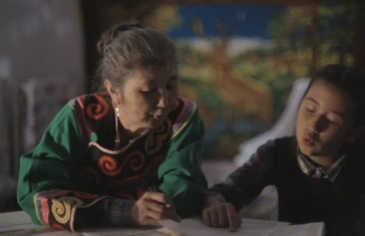 Нивхи (2016) в хорошем качестве смотреть онлайн Нивхи (2016) фильм в хорошем качестве смотреть онлайн