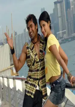 Седьмое чувство (2011) смотреть онлайн Седьмое чувство (2011) фильм смотреть онлайн