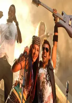 Седьмое чувство (2011) смотреть онлайн бесплатно Седьмое чувство (2011) фильм смотреть онлайн бесплатно