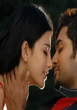 Седьмое чувство (2011) в хорошем качестве смотреть онлайн Седьмое чувство (2011) фильм в хорошем качестве смотреть онлайн