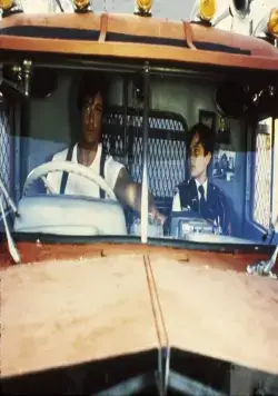 Изо всех сил (1987) в хорошем качестве смотреть онлайн Изо всех сил (1987) фильм в хорошем качестве смотреть онлайн