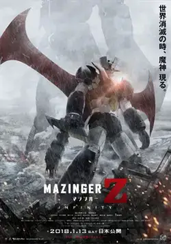 Мадзингер Зэд / Mazinger Z: Infinity (2017) мультфильм смотреть онлайн Мадзингер Зэд / Mazinger Z: Infinity (2017) мультфильм смотреть онлайн в хорошем качестве