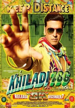 Игрок 786 / Khiladi 786 (2012) фильм смотреть онлайн Игрок 786 / Khiladi 786 (2012) фильм смотреть онлайн в хорошем качестве